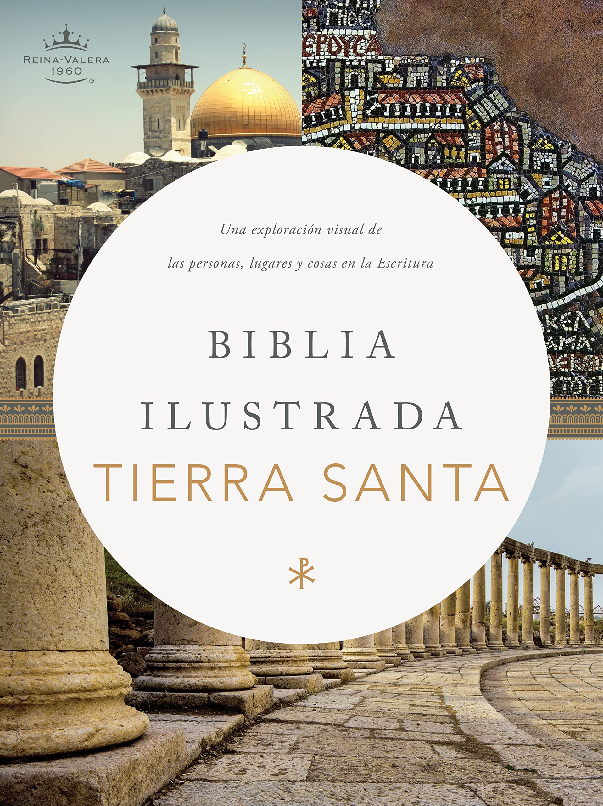 Biblia RVR1960 ilustrada de la Tierra Santa cafe