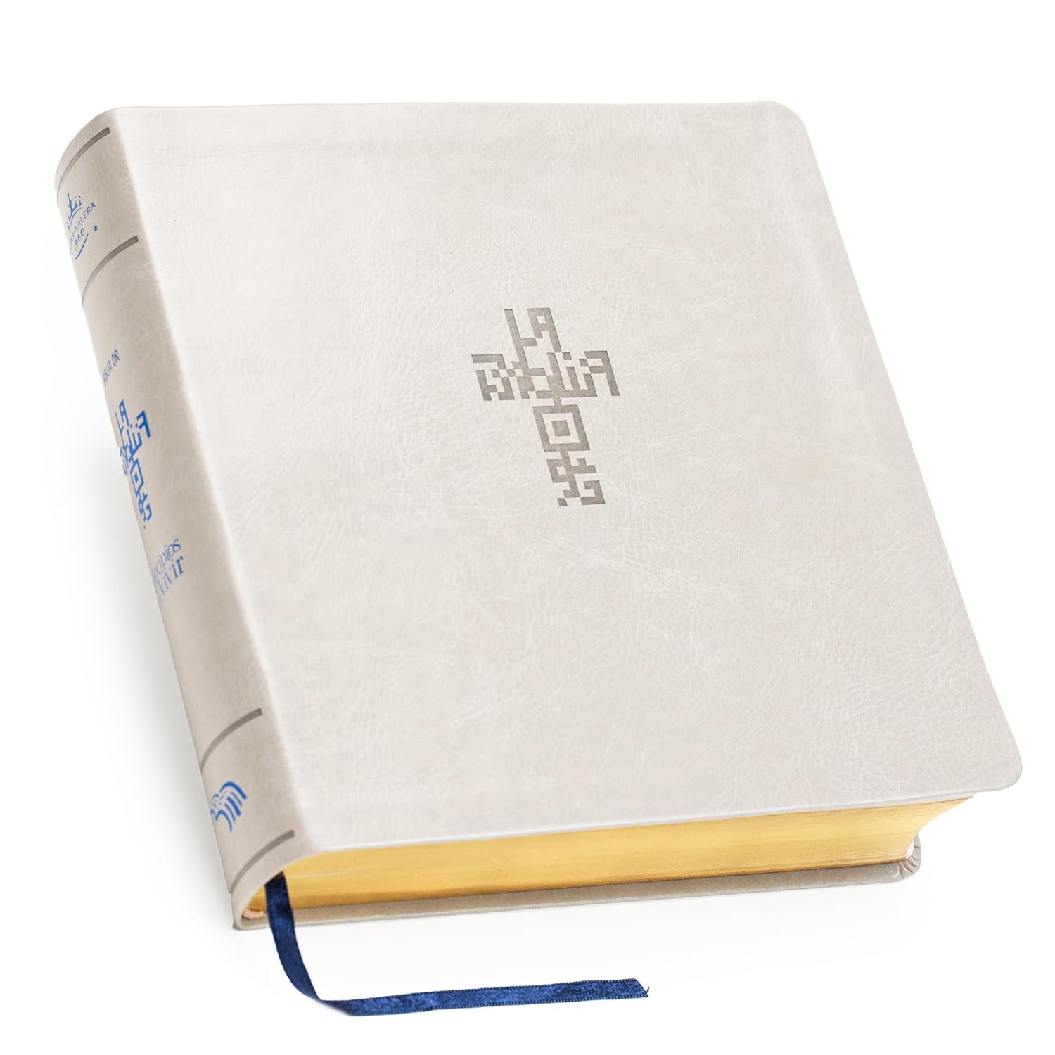 Biblia RV60 QR Principios para vivir arena