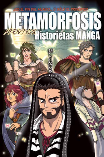 Manga metamorfosis - Librería Libros Cristianos - Libro
