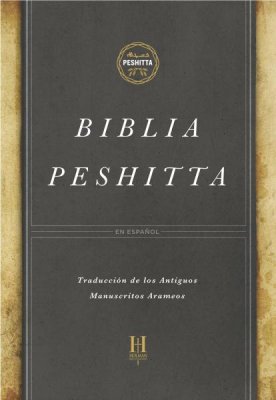 Biblia Peshitta Tapa Dura - Librería Libros Cristianos - Biblia