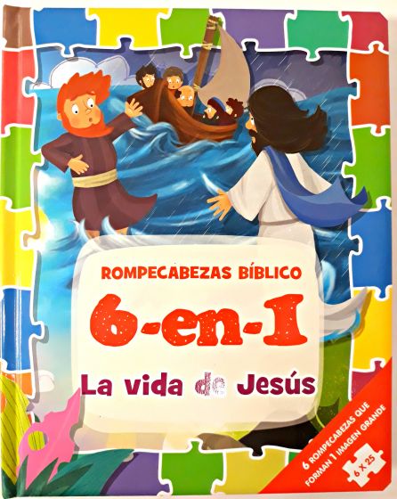 Biblia en rompecabezas: La Vida de Jesús - Librería Libros Cristianos - Libro