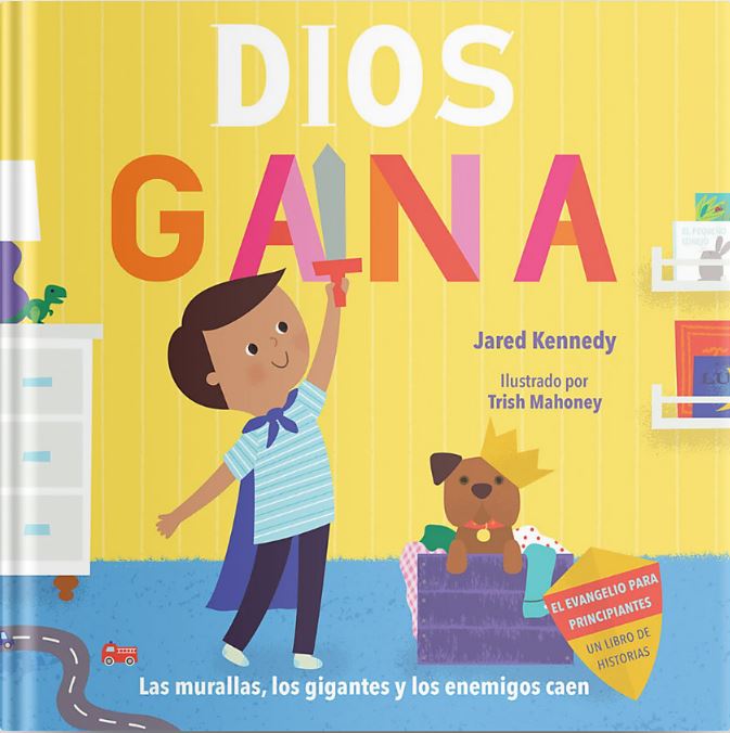 Dios gana