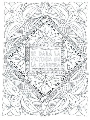 Gracia sublime (Libro para colorear)
