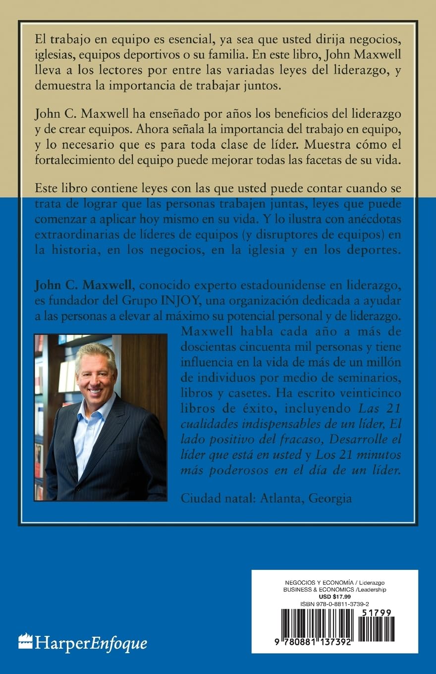 17 Leyes incuestionables-revisada
