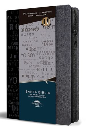 Biblia RV1960 Nombres de Dios letra grande negro - Librería Libros Cristianos - Biblia