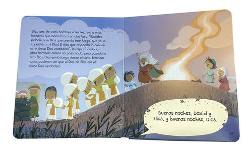Buenas noches Dios