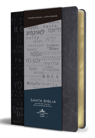 Biblia RVR60 Nombres de Dios Letra grande Negro - Librería Libros Cristianos - Biblia