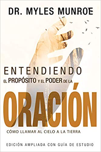 Entendiendo El Propósito Y El Poder de la Oración - Librería Libros Cristianos - Libro