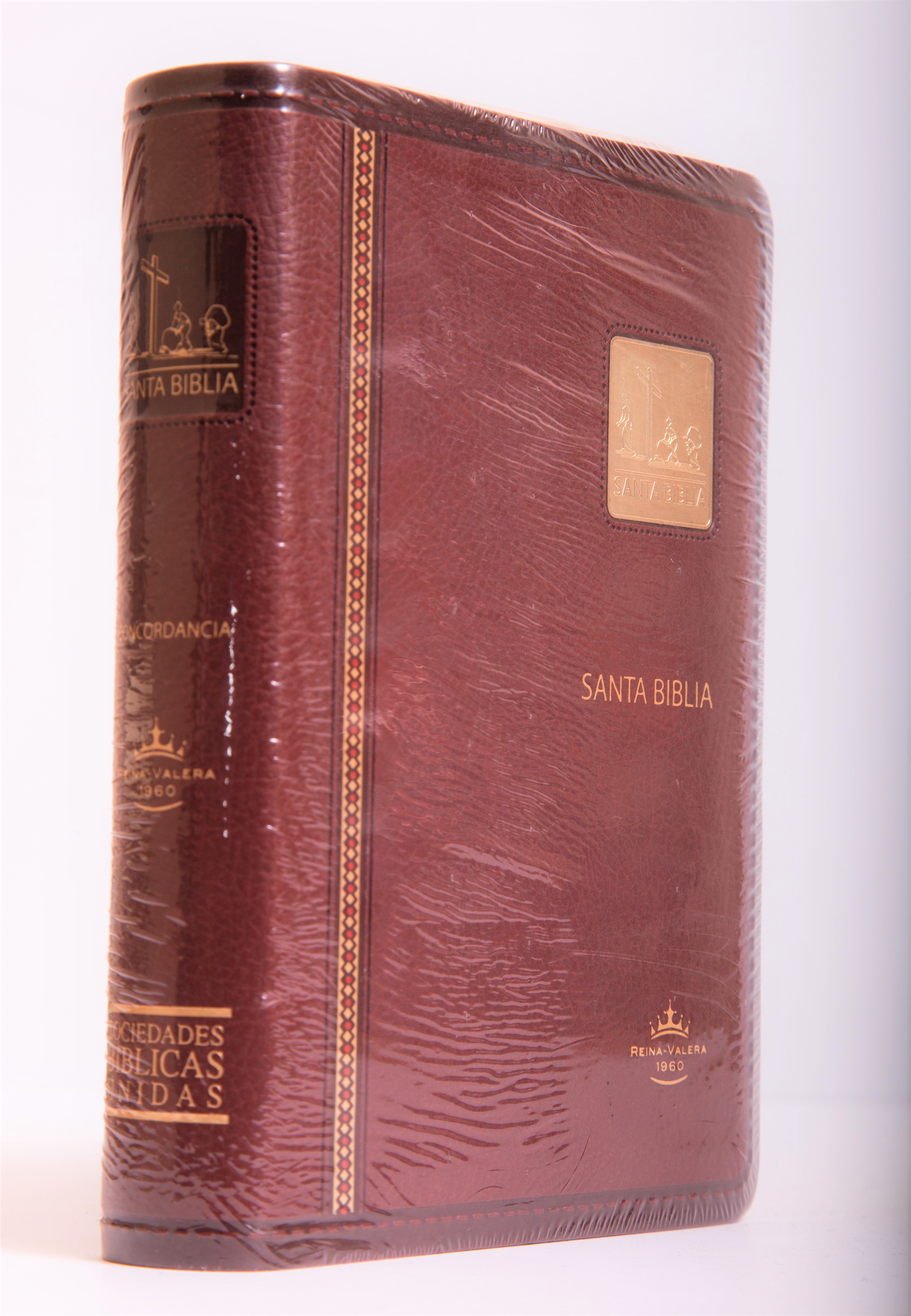 Biblia Chica Imitación Borgoña Letra Grande RVR60 - Librería Libros Cristianos - Biblia