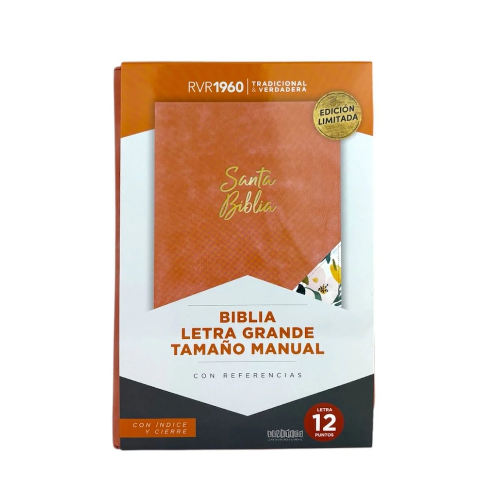 Biblia RVR1960 letra grande caramelo floral