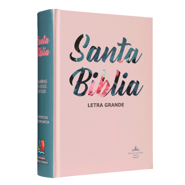 [SBM9728] Biblia RVR60 Aloha Flores
