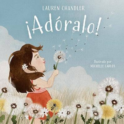 [HOL7486] Adoralo