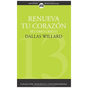 [HPC4588] Renueva tu corazón