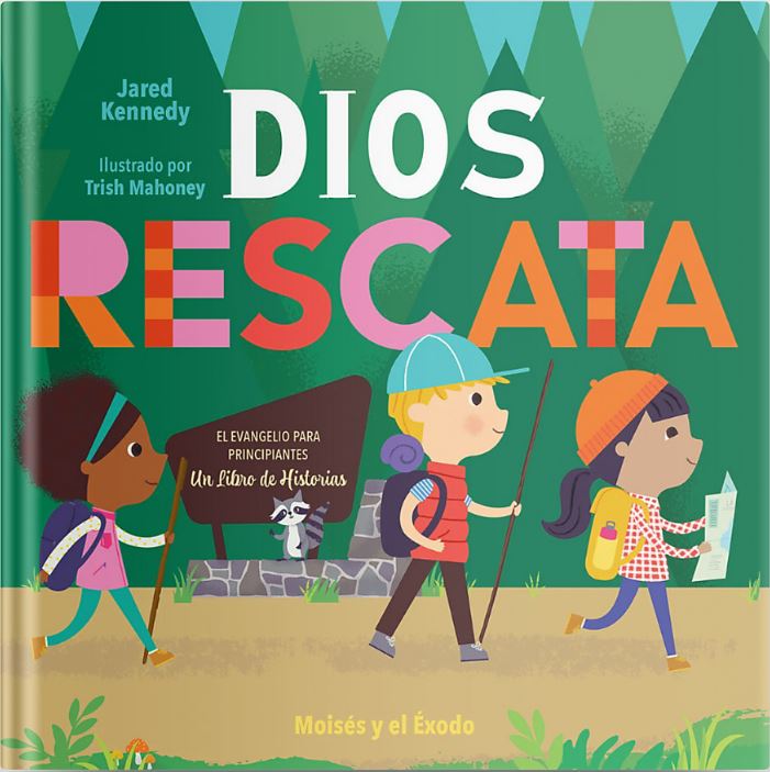 [BAI9926] Dios rescata