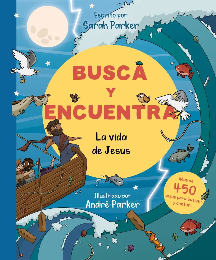 [POI1791] Busca y encuentra la vida de Jesus