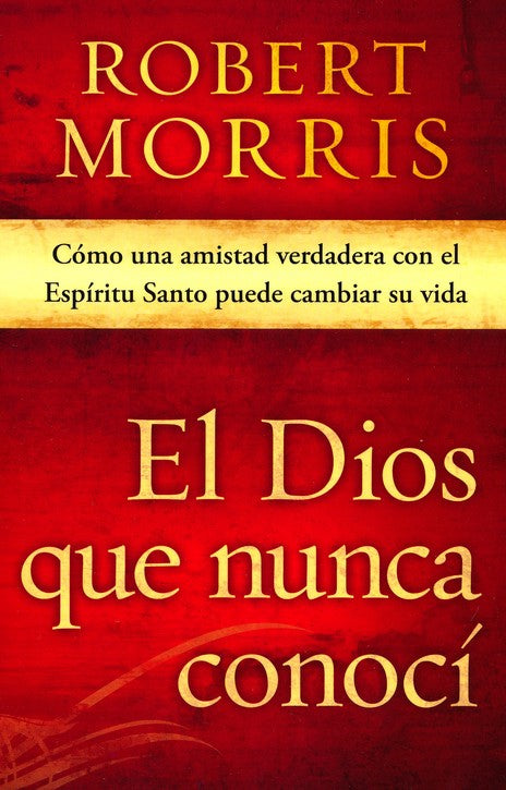 [CRE8260] El Dios que nunca conoci
