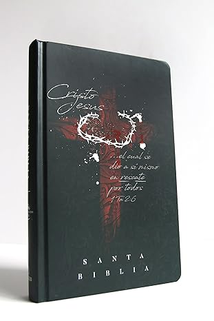 [PRH3771] Biblias RVR60 Nombres de Dios Cruz con corona de espinas
