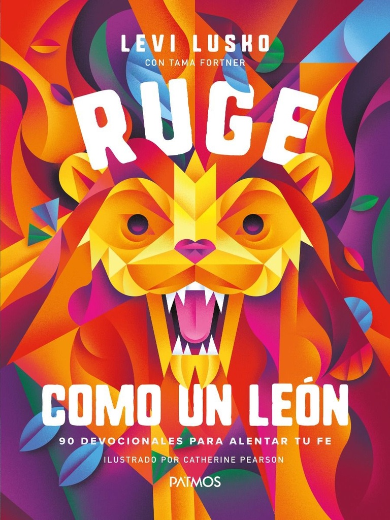 [EPA1239] Ruge como un leon