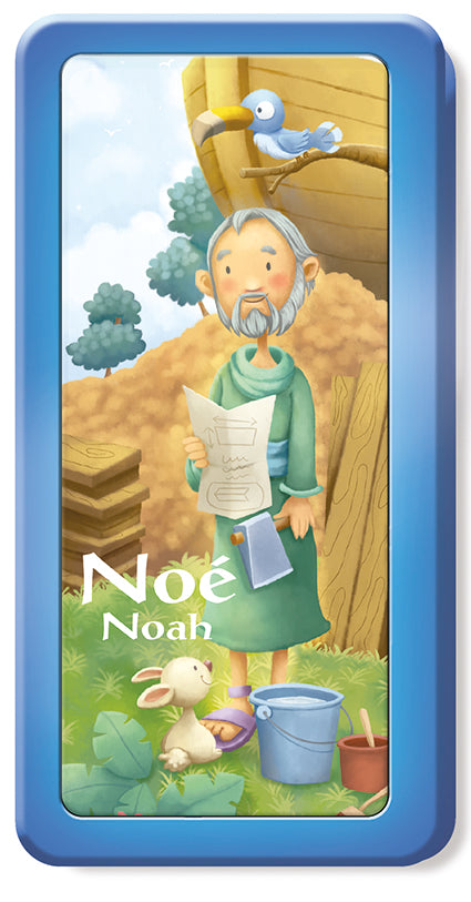 [MAM2540] Estuche (Lapicero) 3D Noé