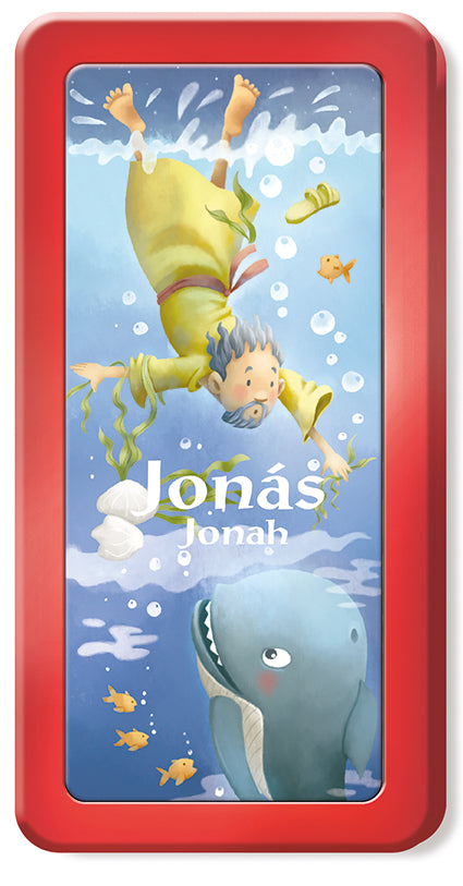 Estuche (Lapicero) 3D Jonas