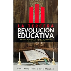 [YWA6094] La tercera revolución educativa
