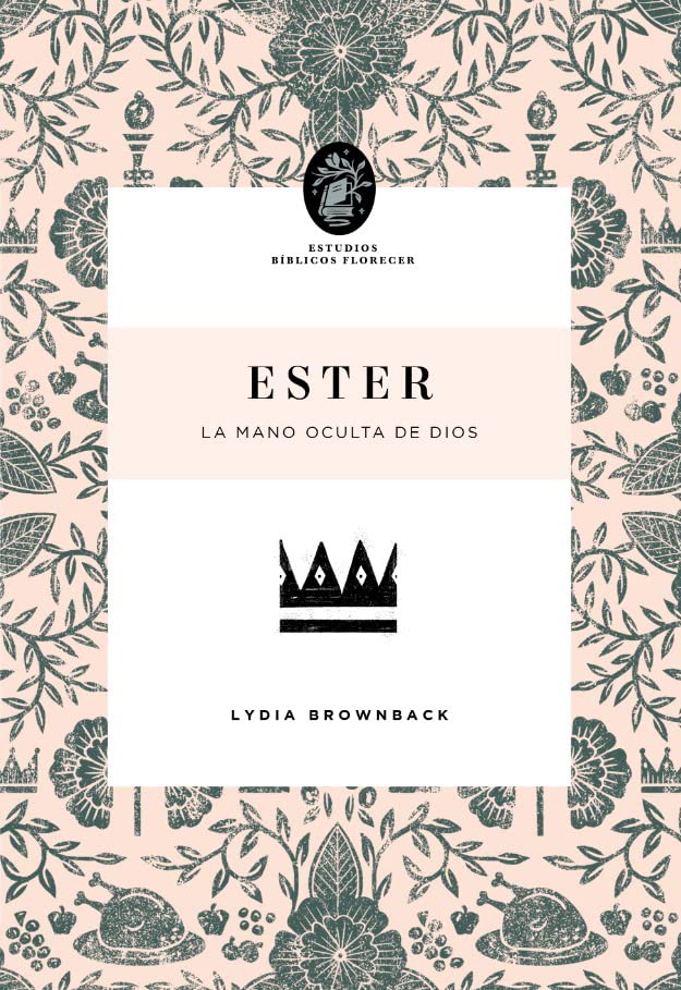 [EPA1231] Ester