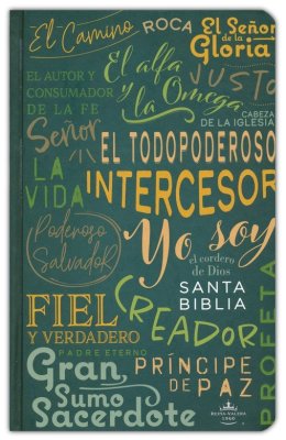 [PRH3712] Biblia RVR60, Los Nombres de Dios