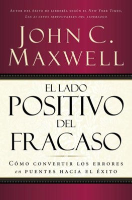 [HCN0588] El lado positivo del fracaso