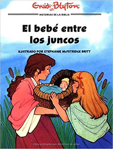 El bebe entre los juncos