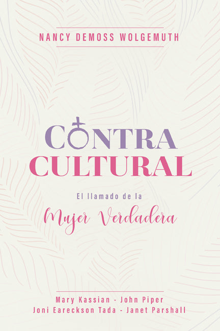 [EPO5927] Contra Cultural