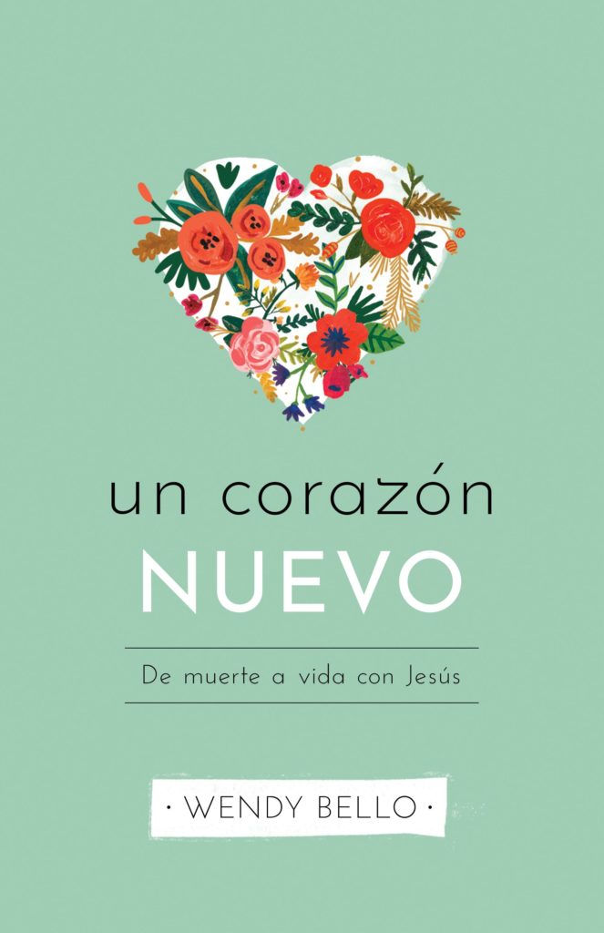 Un corazón nuevo
