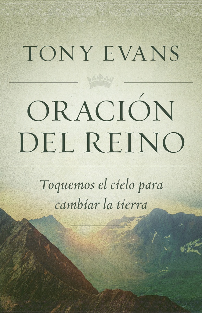 [EPO5815] Oración del reino