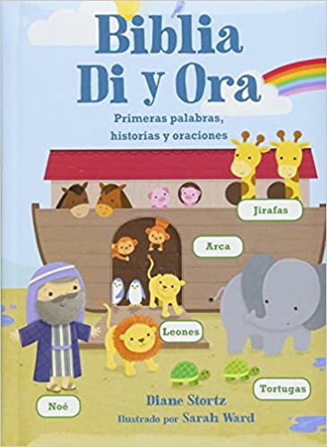 [HCN9838] Biblia Di y Ora