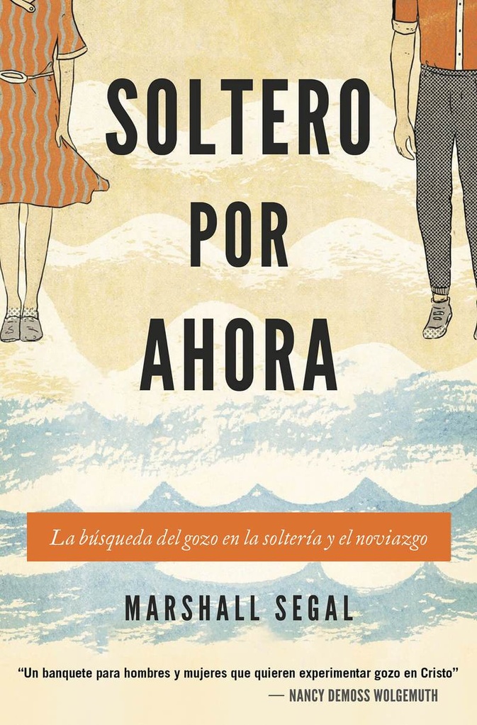 [POI8665] Soltero por ahora