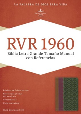 Biblia RVR60 Compacta con referencias