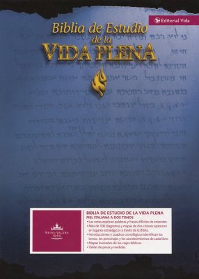 [HCV3197] Biblia Vida Plena Piel RVR60