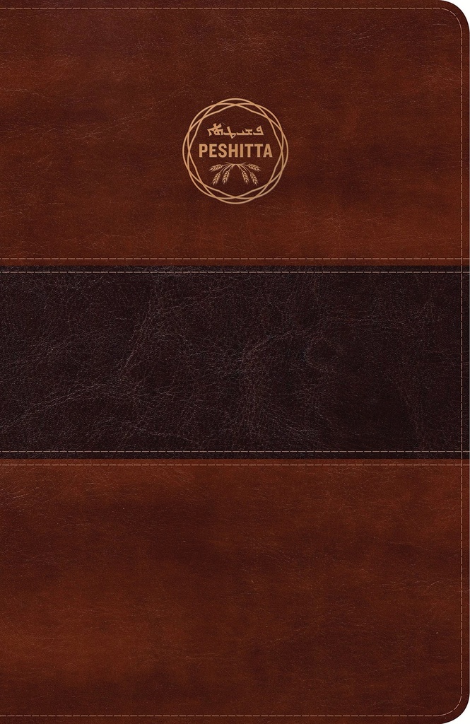 [MHI4483] Biblia Peshitta, Caoba Duotono Símil Piel con Índice