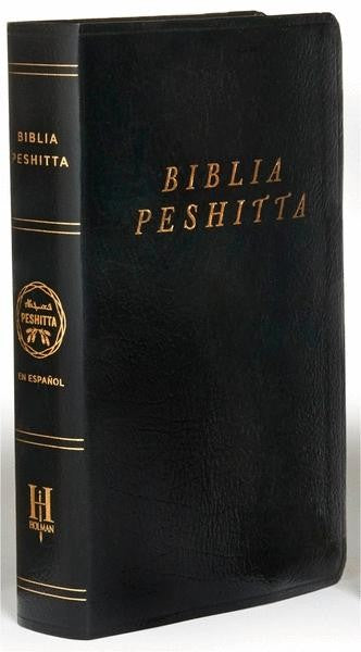 [MHI4484] Biblia Peshitta Negro Imitación Piel