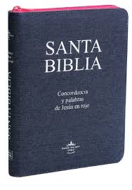 Biblia RVR60, Letra Gigante, Mezclilla Con Cierre Rosa