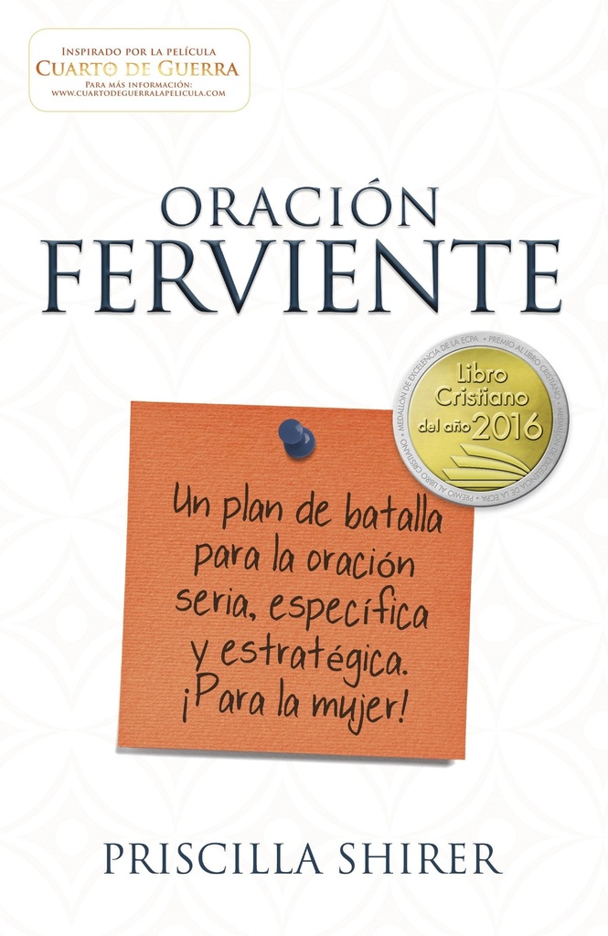 [HOL9182] Oración Ferviente