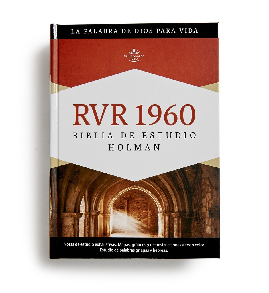 Biblia de Estudio Tapa Dura RVR60